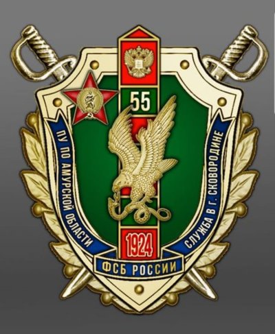 Коммерция 2025 (1).jpg