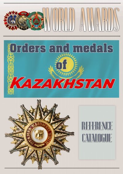 kazakhstan.jpg