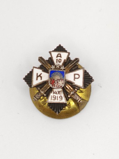 WhatsApp attēls 2025-04-15 plkst. 11.34.37_d7291b7d.jpg