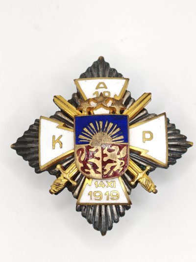 WhatsApp attēls 2025-04-15 plkst. 11.34.37_e244e412.jpg