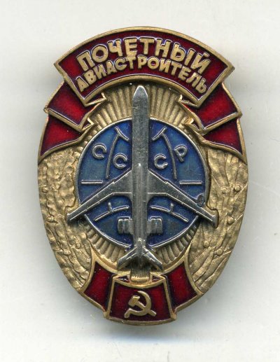 img738.jpg