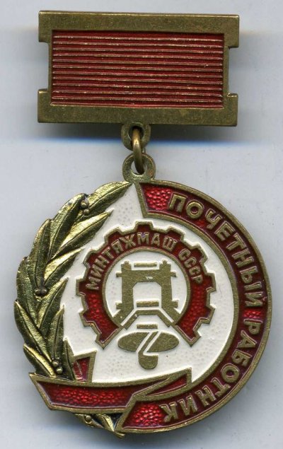 img760.jpg