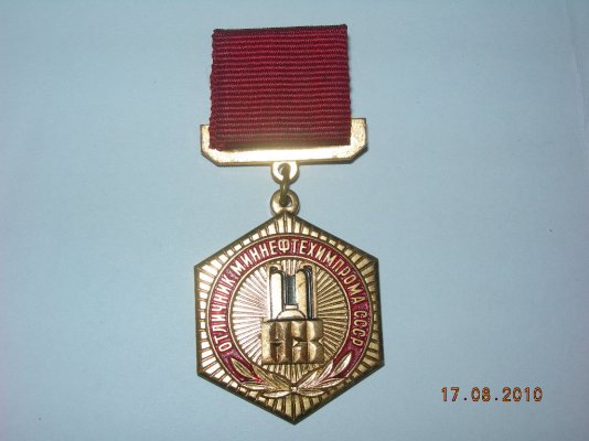 DSCN9394.JPG