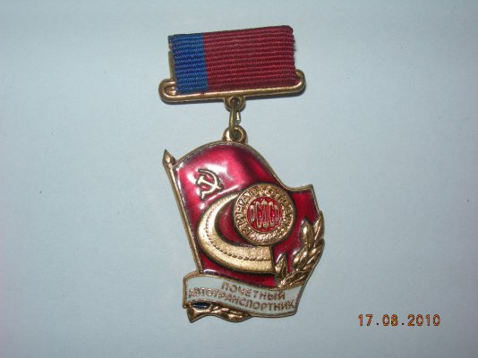 DSCN9396.JPG