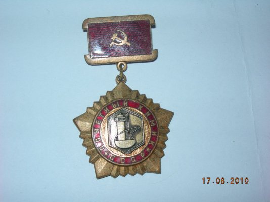 DSCN9390.JPG