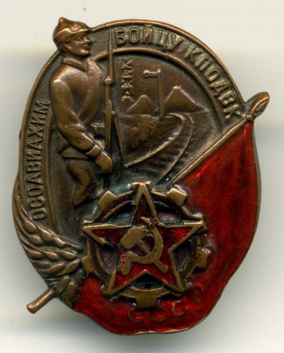 os007.jpg