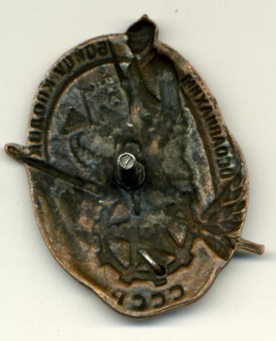 os004.jpg