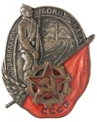 PB200248.JPG