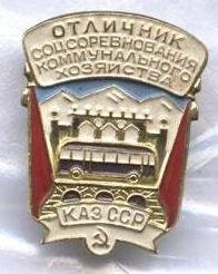docu0022.jpg
