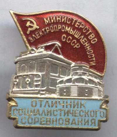 48448985.jpg