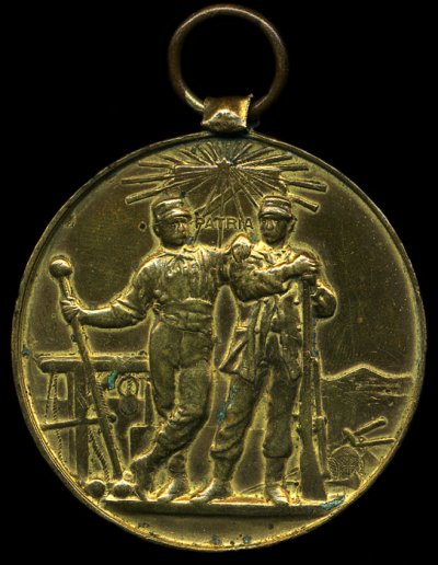 М-583a.jpg