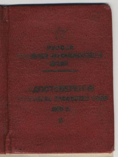 0001 092.jpg