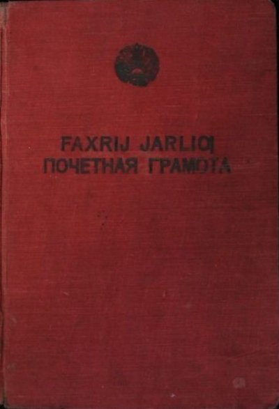пг41_1.jpg