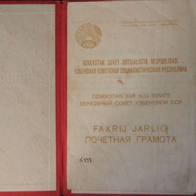 пг41_2.jpg