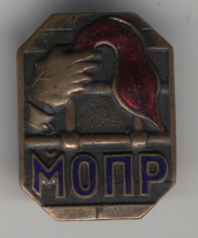август2010.jpg