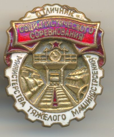 747643.jpg