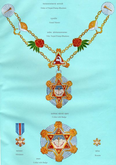 Nepal 3 pratapabhaskara3.jpg