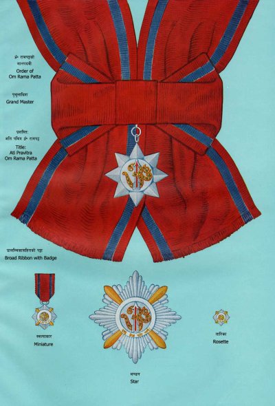 nepal 19 Omramapatta_grandmaster.jpg