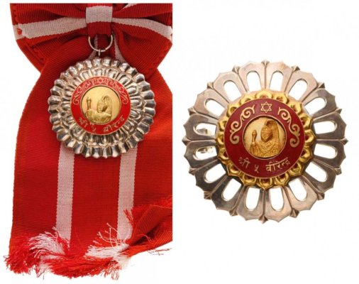 nepal орден birendra 13636248_1_x.jpg