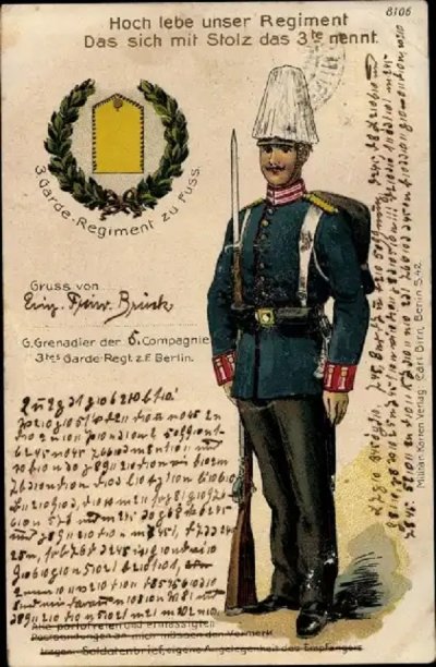 3.Garde-Regiment-zu-Fu 3.jpg