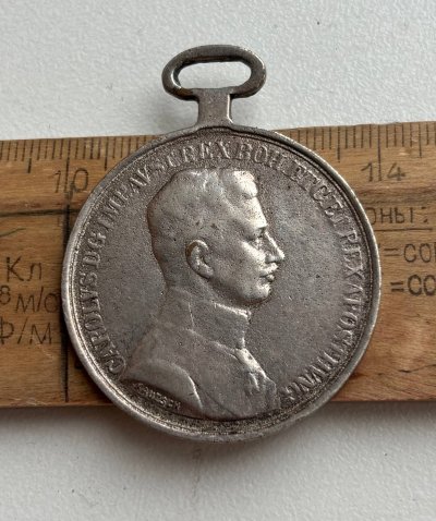 photo_2026-03-01 15.46.09.jpeg