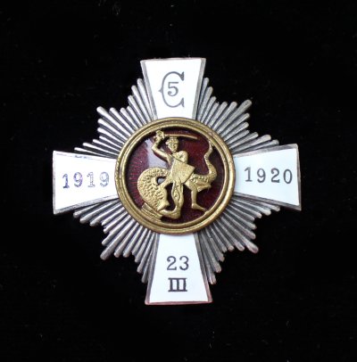 Lat022 5-ojo Cėsių pėst pulko ženklas Raštikio Badge of the 5th Cēsis Infantry regiment.JPG