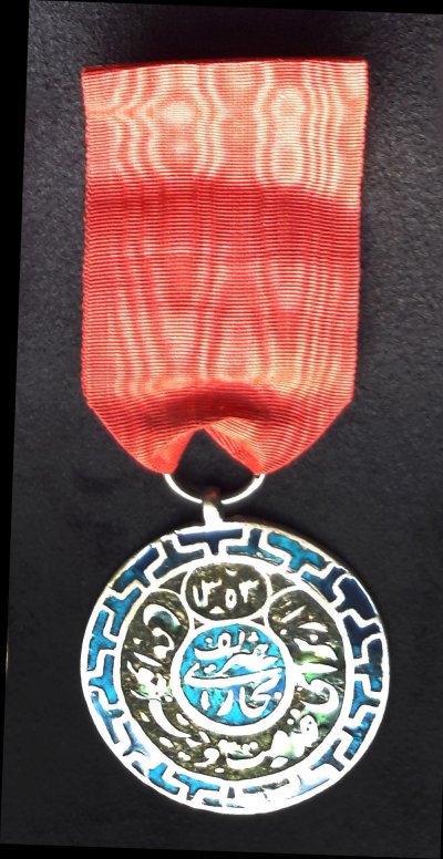 Buchara medal 6a.jpg