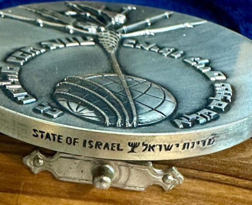 WhatsApp Image 2026-03-05 at 21.59.32 (1).jpeg