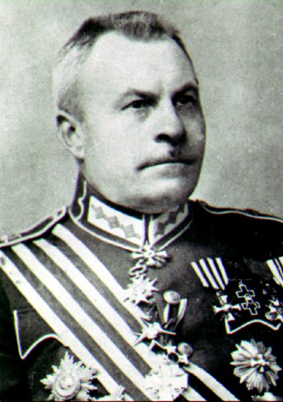 Berkis Krisjanis 1934.jpg