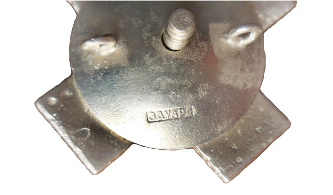 Russia Vilna Military school 1915-05dx.jpg