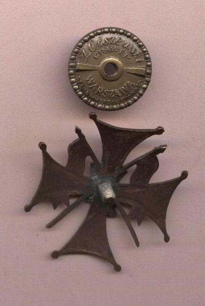 Рисунок (60).jpg