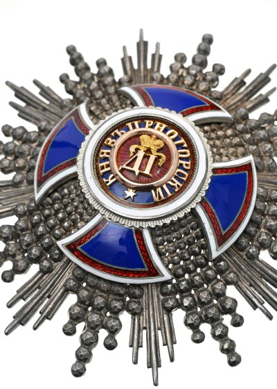 lot-1806-montenegro-ordre-danilo-ier-fonde-1853-ensemble-grand-croix-1ere-classe-detail-2.jpg