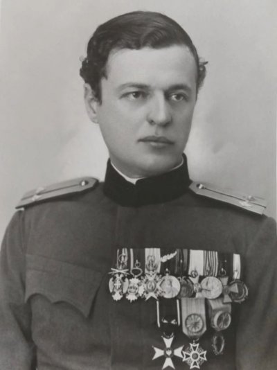 Поручик Югославской Королевской армии Станислав Краков (28 марта 1895 – 15 декабря 1968)..jpg
