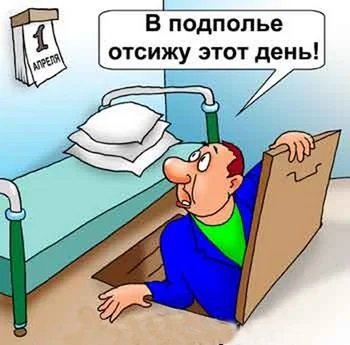 zapiski.jpg
