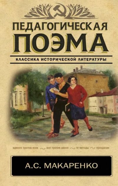 1617817599_4b.jpg