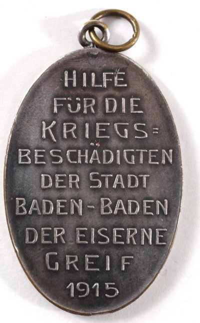 baden-baden2.jpg