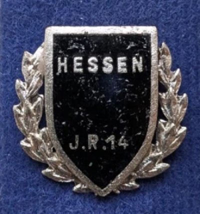 hessen-r.jpg
