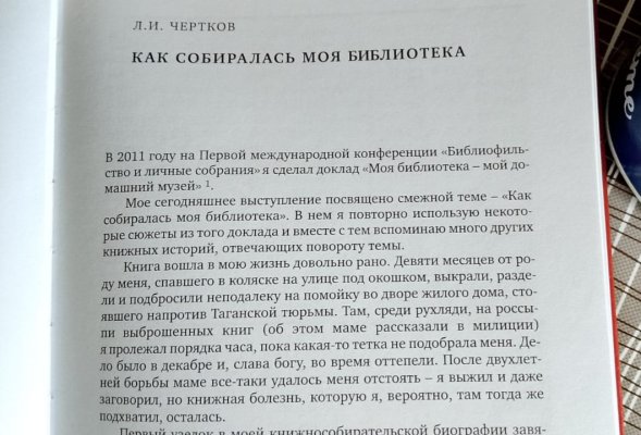 IMG-20260528-WA0001.jpg