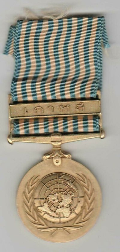 thailand 1953 Order-Medal-United-Nations.jpg