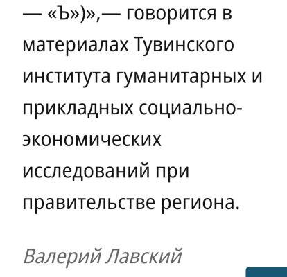 Screenshot_20260606_000042_Firefox.jpg