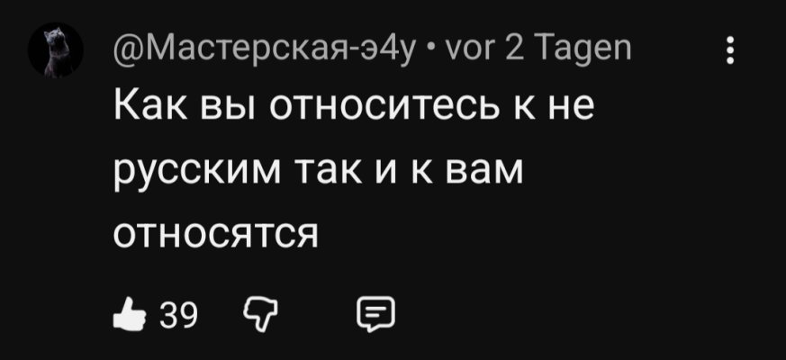 Screenshot_20260611_085243_YouTube.jpg
