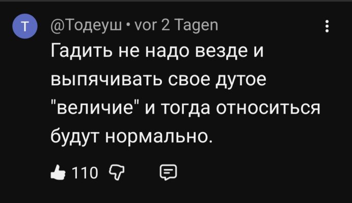 Screenshot_20260611_085337_YouTube.jpg