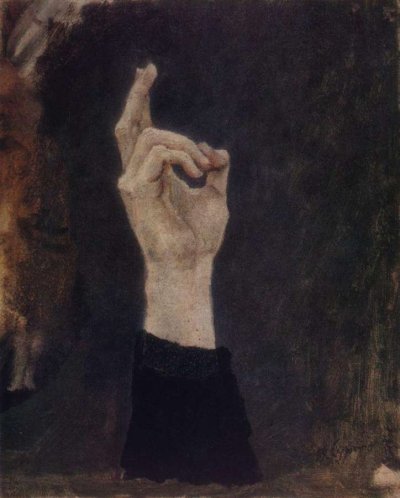 Boyaryna_Morozova_by_V.Surikov_-_sketch_14.jpg