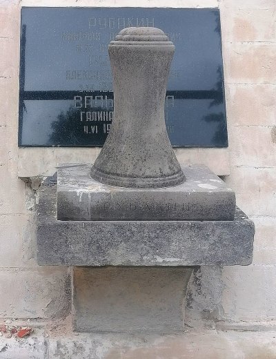 Tomb_of_Rubakin.jpg
