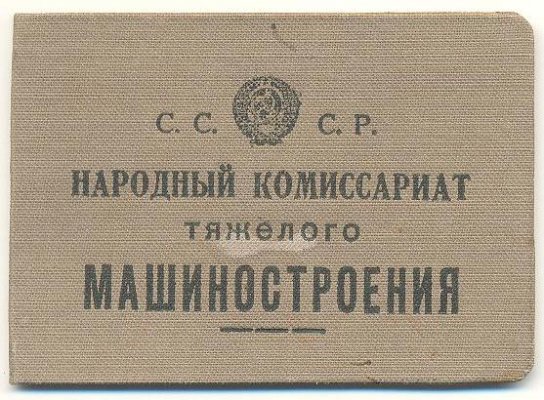 корки.jpg