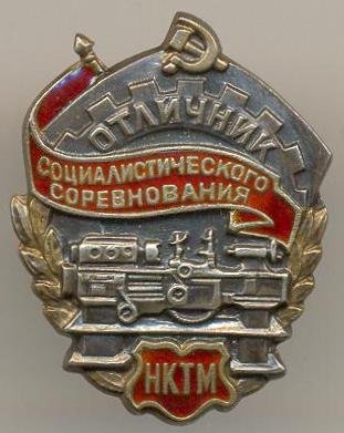 1.3.1 А.jpg