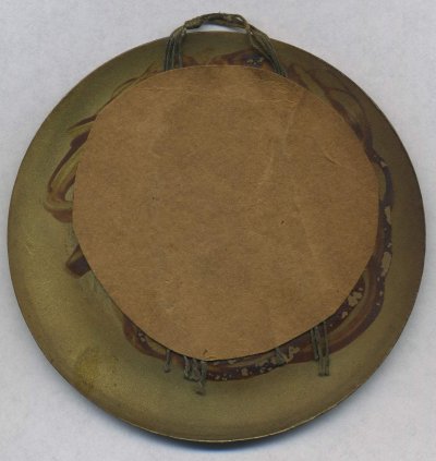 Box02-02.jpg