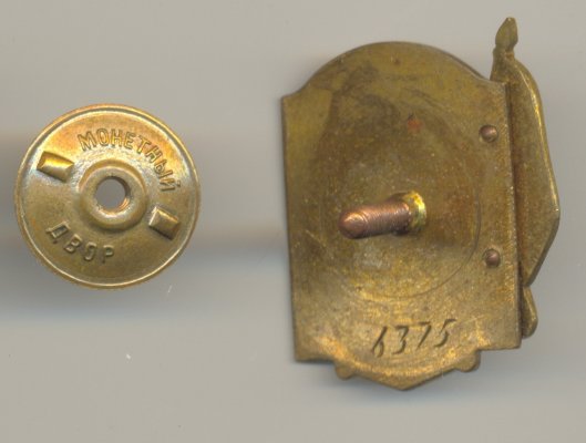 656001с.jpg