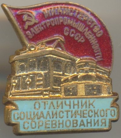 85865.jpg