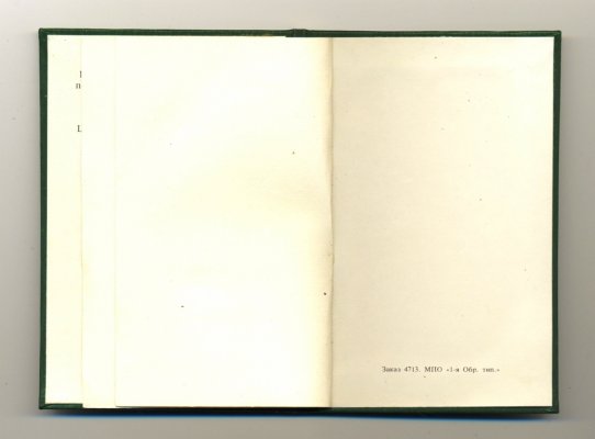 656010.jpg